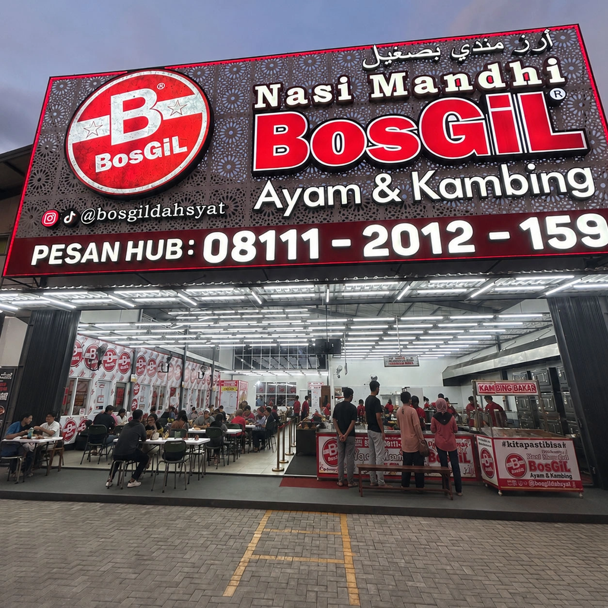 Outlet BSD